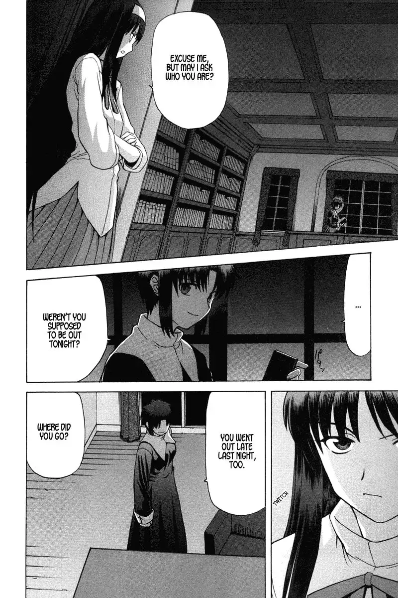 Shingetsutan Tsukihime Chapter 23 3